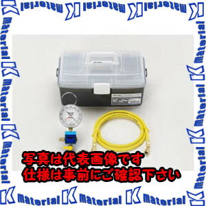 【P】【代引不可】TASCOタスコ 真空ゲージキット（1／4接続） TA142SVK [TAS0463]