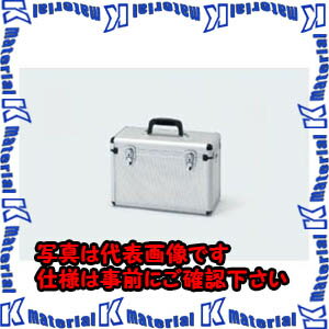 【P】【代引不可】TASCOタスコ アルミ製真空ポンプケース TA150CS [TAS0504]