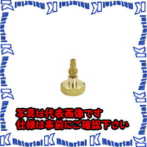 【P】【代引不可】TASCOタスコ R1234yfボンベ用チャージ口（三井デュポン） TA165YF-D [TAS0640]