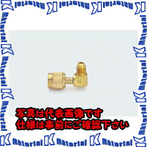 【P】【代引不可】TASCOタスコ フレアエルボアダプター TA223A [TAS0735](4)