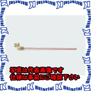 【代引不可】TASCOタスコ R134a用アクセスコネクター（3ケ入） TA230A-2 [TAS0760]