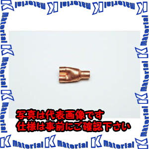 Rakuten - 【P】【代引不可】TASCOタスコ 銅分岐管 TA254E-4 [TAS0901]