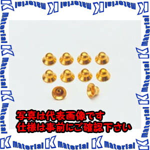 【P】【代引不可】TASCOタスコ 銅フレアキャップ36593（10ケ入） TA263-3 [TAS1033]