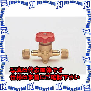 【代引不可】TASCOタスコ パックレスバルブ（フレアナット付）5／8 TA280D [TAS1057]