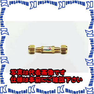 【P】【代引不可】TASCOタスコ 逆止弁（フレアナット）1／4FL TA281GA-2 [TAS1090]