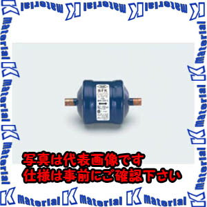 【P】【代引不可】TASCOタスコ ヒートポンプ用ドライヤー（ロー付タイプ）1／4 TA282FB-2 [TAS1124]