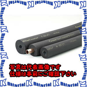 【P】【代引不可】TASCOタスコ アーマフレックスチューブTシリーズ TA285T-48 [TAS1278]