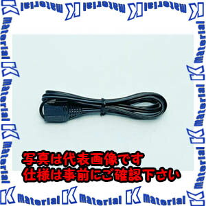 【P】【代引不可】TASCOタスコ モーターファン用プラグコード1m TA288FS-1 [TAS1320]