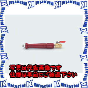 【代引不可】TASCOタスコ バルブ付ハンドル TA352DA-4 [TAS1394]