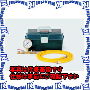 【P】【代引不可】TASCOタスコ 水圧テスター TA352TS [TAS1410]