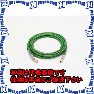 【代引不可】TASCOタスコ 接続用耐圧ホース（1／4FメスX1／4Fメス）20m TA381KG-20 [TAS1641]