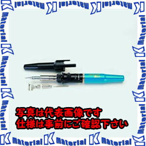 【P】【代引不可】TASCOタスコ ガス式ハンダこてコテライザー TA390GT [TAS1686]