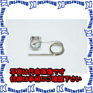 【代引不可】TASCOタスコ 隔測指示温度計（背面取出式） TA408MC [TAS1746]