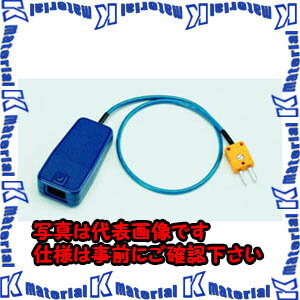 【P】【代引不可】TASCOタスコ TASCOプラグ変換コネクター TA410-4F [TAS1774]