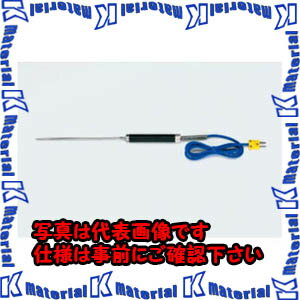 【代引不可】TASCOタスコ 突き刺しセンサー TA410F-72 [TAS1826]