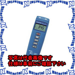 【代引不可】TASCOタスコ 2chデジタル温度計 TA410WD [TAS1894]