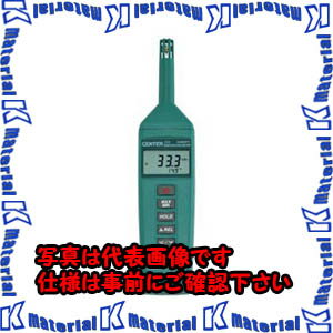 【P】【代引不可】TASCOタスコ コンパクトサイズ温湿度計 TA411CS [TAS1899]