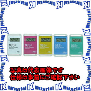 【代引不可】TASCOタスコ KT−165F／5色SET TA413KT [TAS1955]