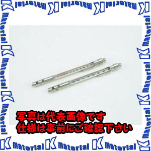 樂天商城 - 【代引不可】TASCOタスコ 携帯用温度計（金属ケース付）−20〜50℃ TA413SA-2 [TAS1964]