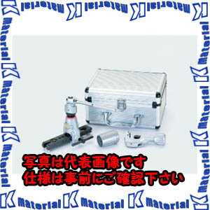 【P】【代引不可】TASCOタスコ ラチェット式フレアツールセット TA55WBT-2 [TAS0020]