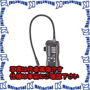 【代引不可】TASCOタスコ 赤外線式ガス検知器 TA430D [TAS2063]
