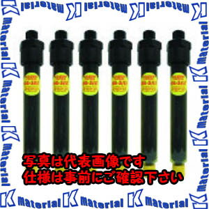 アネックス(Anex) マグキャッチМINI 2ヶ入(黒紫) (1Pk) 品番：414-KV