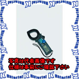 【P】【代引不可】TASCOタスコ 漏れ電流用クランプテスタ TA451CK [TAS2176]