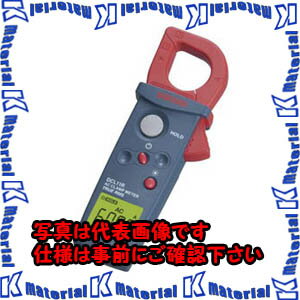 【代引不可】TASCOタスコ クランプメーター TA451DL [TAS2179]