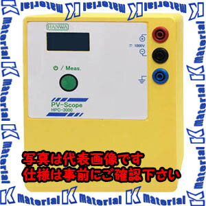 【P】【代引不可】TASCOタスコ PVスコープ TA458PV-1 [TAS2257]