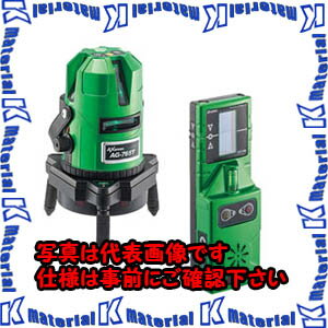 【代引不可】TASCOタスコ 高輝度自動探知グリーンレーザー墨出し器 TA493AS [TAS2302](4)