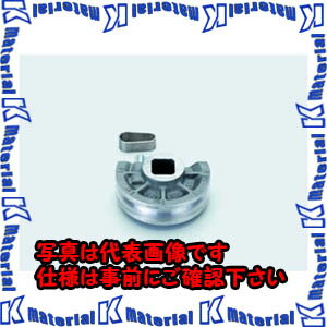 【P】【代引不可】TASCOタスコ ベンダー用シュー11／4（3D） TA515-10J [TAS2411]