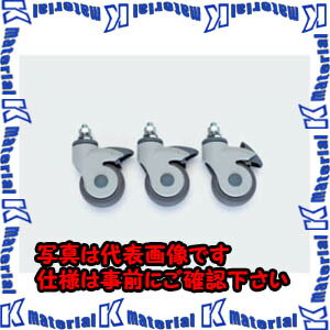 PۡԲġTASCO TA515E1ѥ㥹3 TA515E-75 [TAS2445]