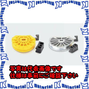 【P】【代引不可】TASCOタスコ TA515EK用シュー・ガイドセット3／4 TA515EK-6 [TAS2454](4)