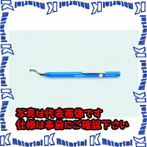 【P】【代引不可】TASCOタスコ スクレーパー TA520AA [TAS2478]
