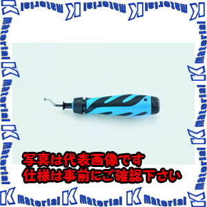 【P】【代引不可】TASCOタスコ スクレーパー TA520AC [TAS2483](4)