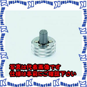 【P】【代引不可】TASCOタスコ エキスパンダーヘッド1 TA525C-8 [TAS2520](4)