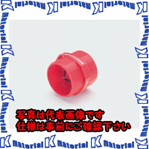乐天商城 - 【代引不可】TASCOタスコ 内外バリ用銅管リーマー TA530E [TAS2555]