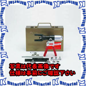 乐天商城 - 【P】【代引不可】TASCOタスコ 手動油圧式フレア・スウェイジングツール TA550FA [TAS2593]