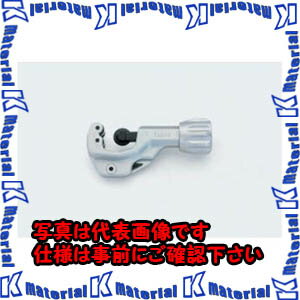 【代引不可】TASCOタスコ チューブカッター TA560A [TAS2619]