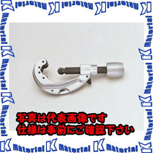 【P】【代引不可】TASCOタスコ チューブカッター TA560BC [TAS2627]