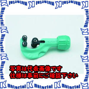 【代引不可】TASCOタスコ ステンレスフレキ管専用カッター TA560DB [TAS2633]