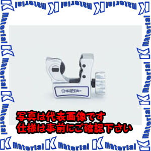 【代引不可】TASCOタスコ ミニチューブカッター（被覆兼用） TA560DE [TAS2634]