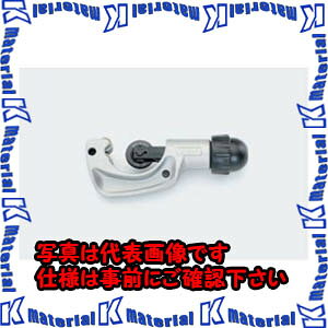 Rakuten - 【代引不可】TASCOタスコ 中型チューブカッター TA560KB [TAS2649]
