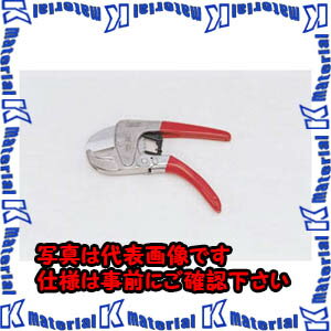 Rakuten - 【代引不可】TASCOタスコ エンビカッター TA642CB [TAS2754]