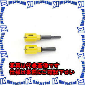 【代引不可】TASCOタスコ 瓦用ホールソー TA650YK-32 [TAS2810]