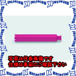 【代引不可】TASCOタスコ 薄刃ビット65mm TA660HB-65H [TAS2960]