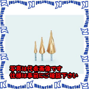 【P】【代引不可】TASCOタスコ ステップドリル（チタンコーティング） TA681SP [TAS3049]