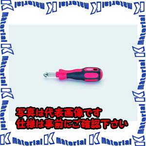 【P】【代引不可】TASCOタスコ グリップ付カウンターシンク TA692R-2 [TAS3057]