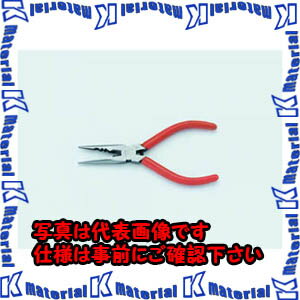 【代引不可】TASCOタスコ 万能ラジオペンチ TA745MB [TAS3415]