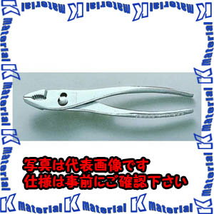 ԲġTASCO ץ饤200mm TA746A-200 [TAS3434]